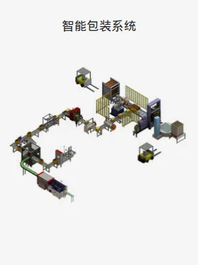 Product photo from the company website