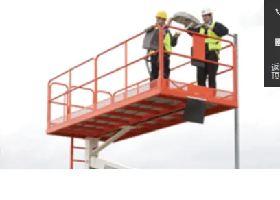 Product photo from the company website