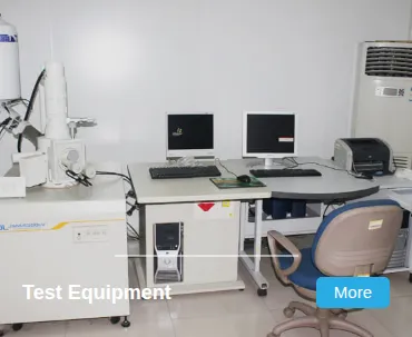 Test Equipment
