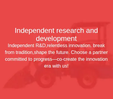 Independent research and development