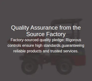 Quality Assurance from the Source Factory