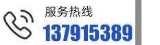 Product photo from the company website
