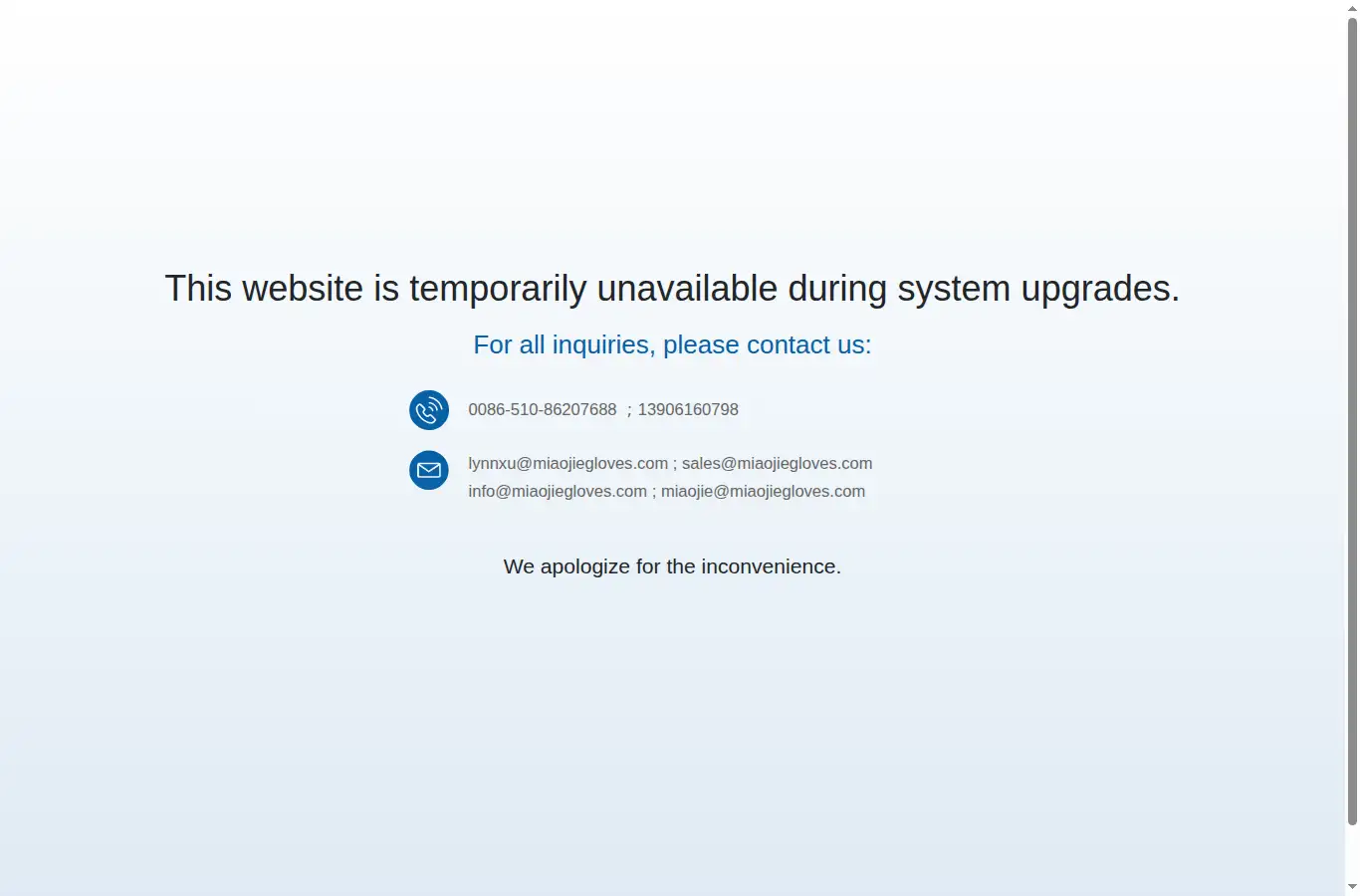 miaojiegloves.com homepage screenshot