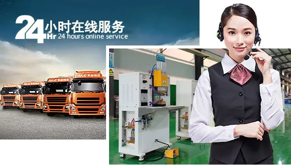 Product photo from the company website