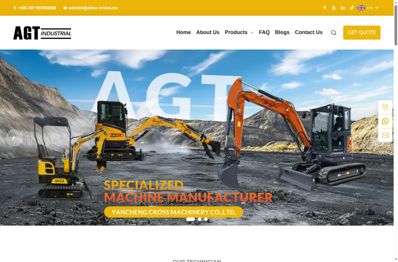 agrotkindustry.com homepage screenshot
