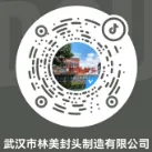 Product photo from the company website