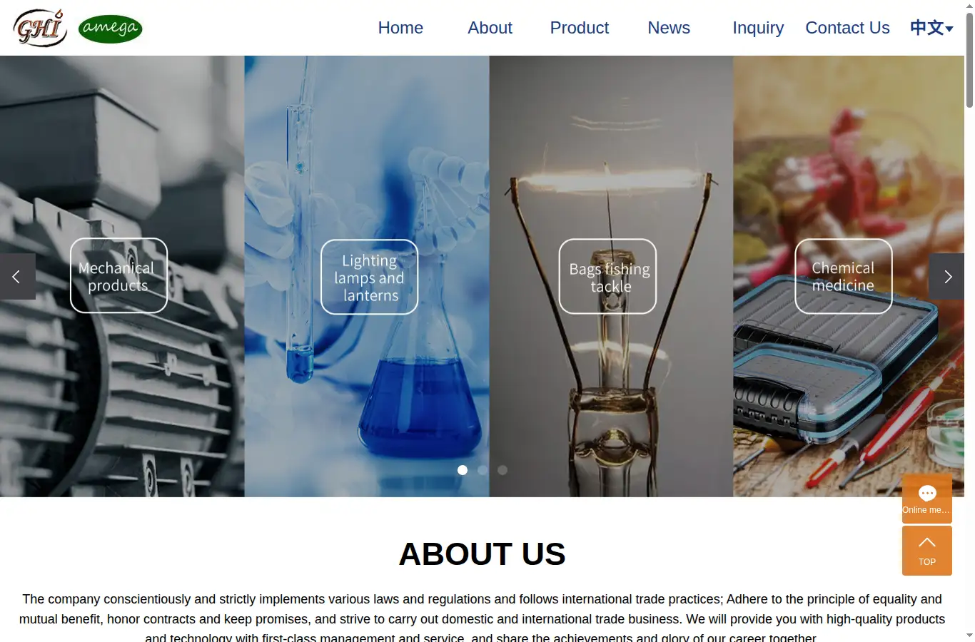 zjghi.com homepage screenshot