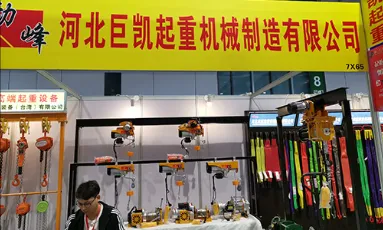Solutions for leasing problems of domestic engineering machinery