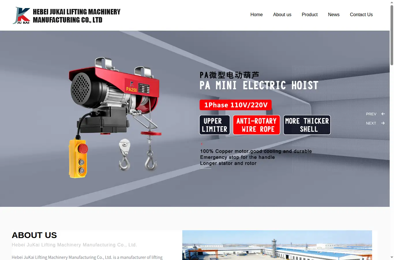 jkqz.net homepage screenshot