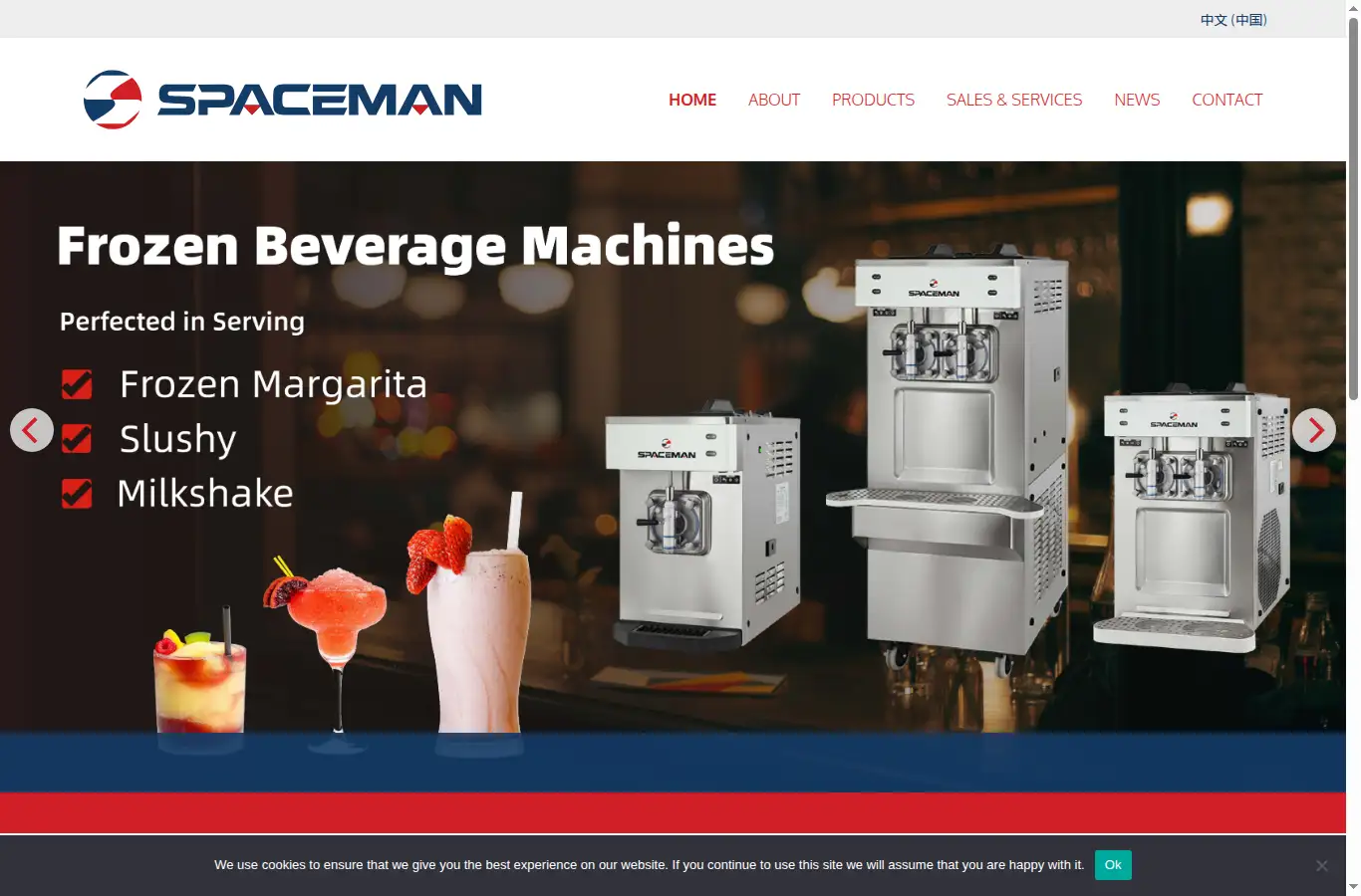 spaceman-company.com homepage screenshot