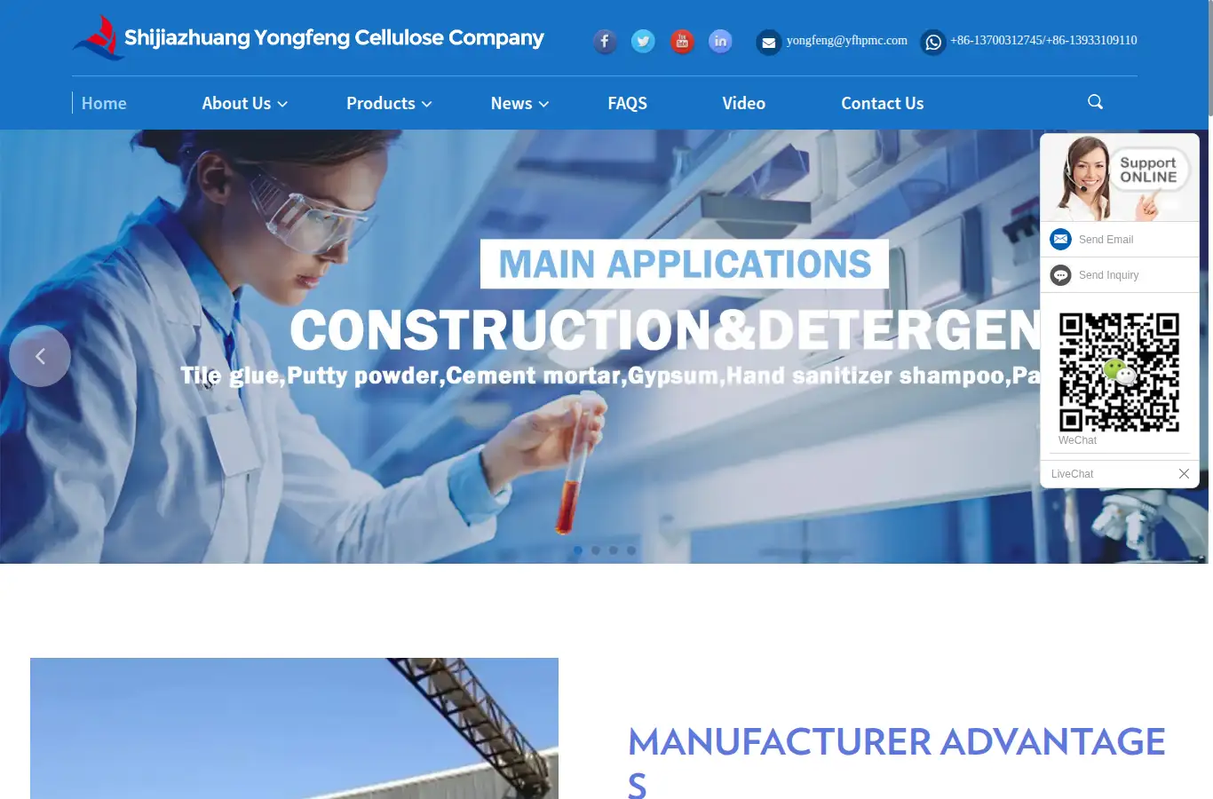 youngcel.com homepage screenshot