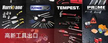Product photo from the company website