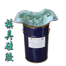 Product photo from the company website