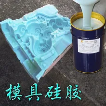 Product photo from the company website
