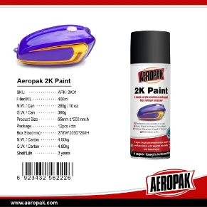 Aeropak 2K Outdoor Paint