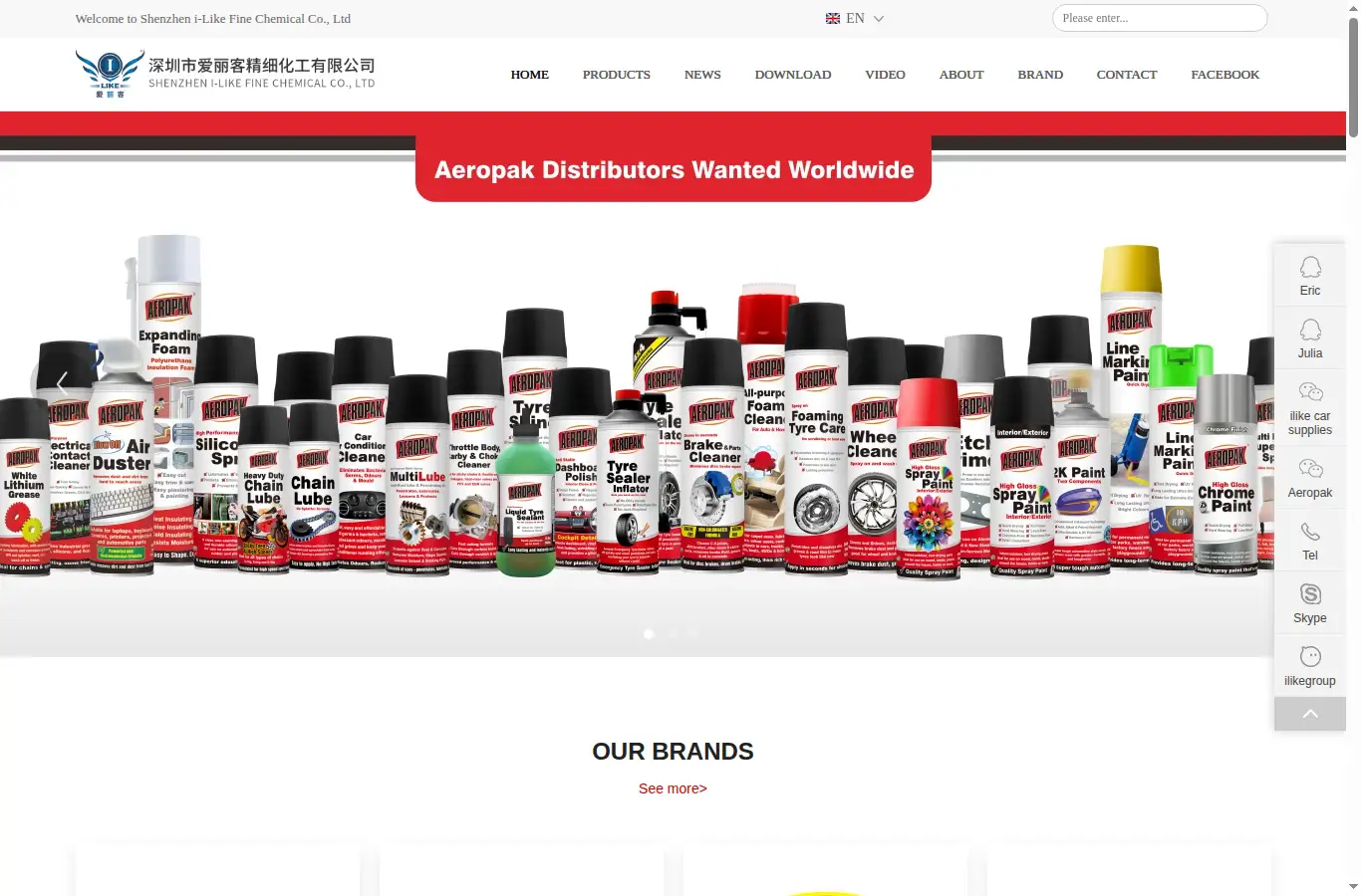 ilikegroup.com homepage screenshot