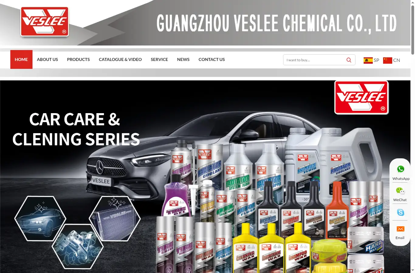 vesleecn.com homepage screenshot