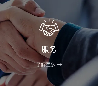 Product photo from the company website