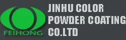 china powder coating manufacturer 