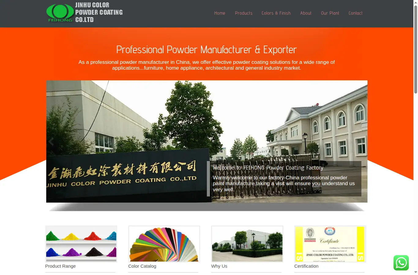 chinapowdercoating.com homepage screenshot