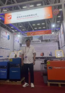 Tianer Variable Frequency Refrigerated Dryer Shines at the 138th Canton Fair