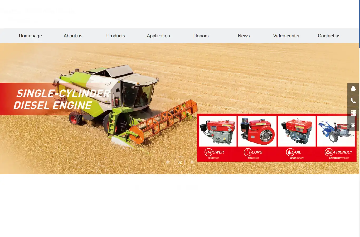 enginejd.com homepage screenshot