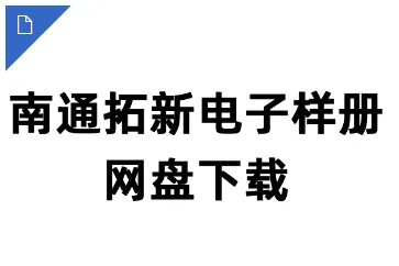 Product photo from the company website