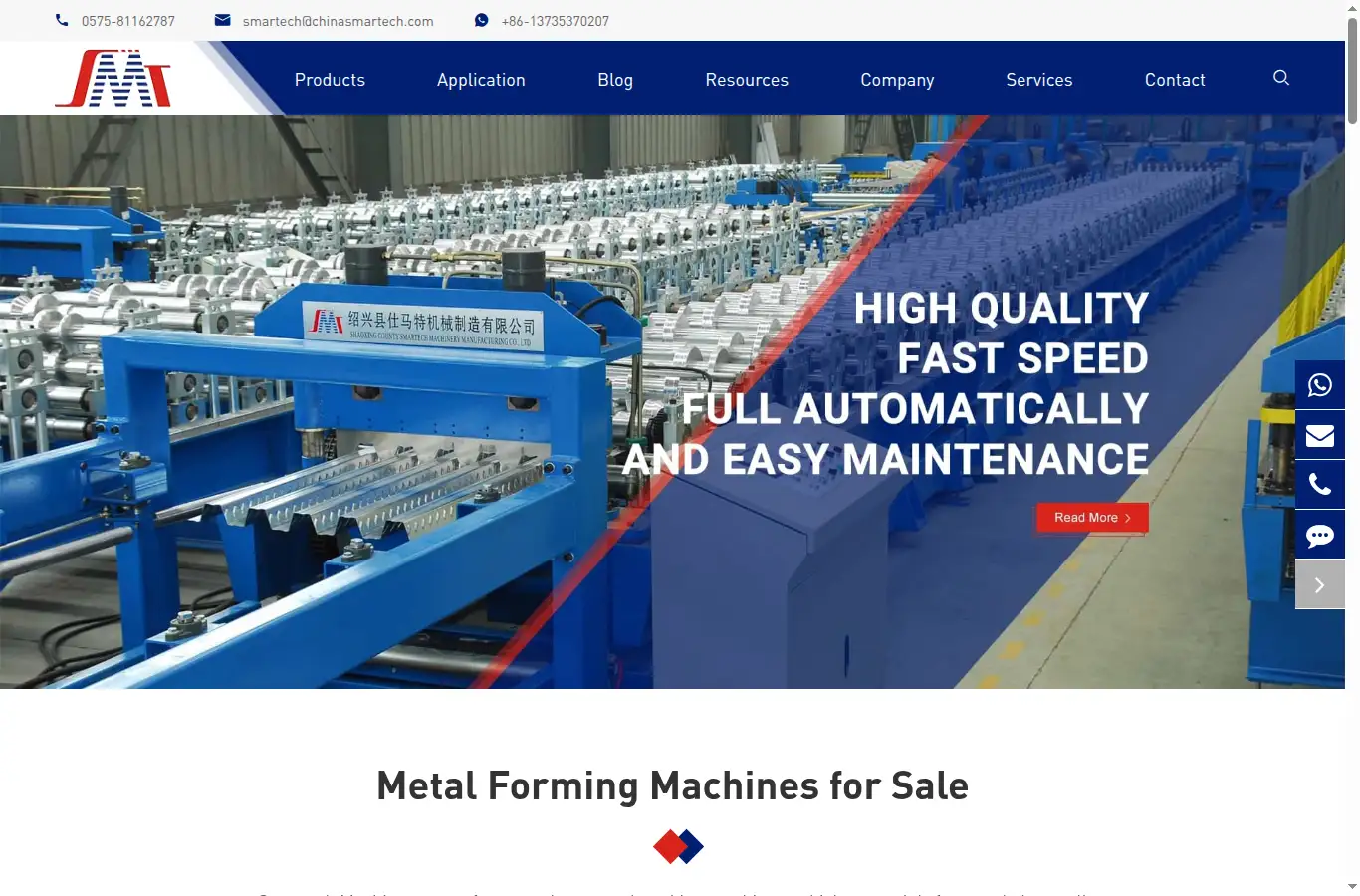 chinasmartech.com homepage screenshot