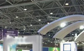 The 137th china import and export fair