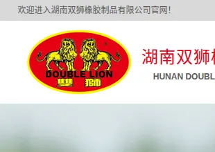 Product photo from the company website