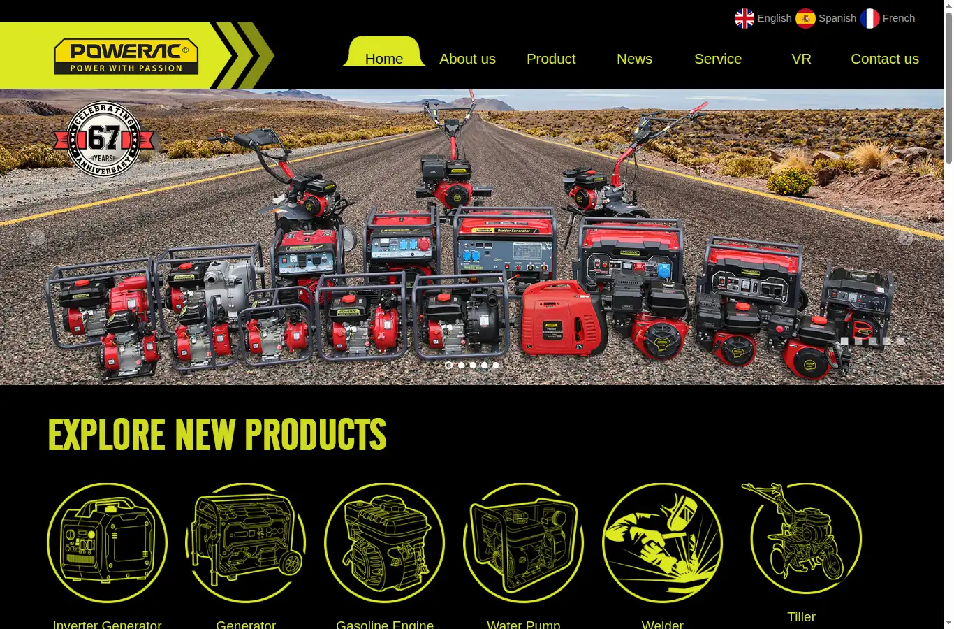 powerac.cn homepage screenshot