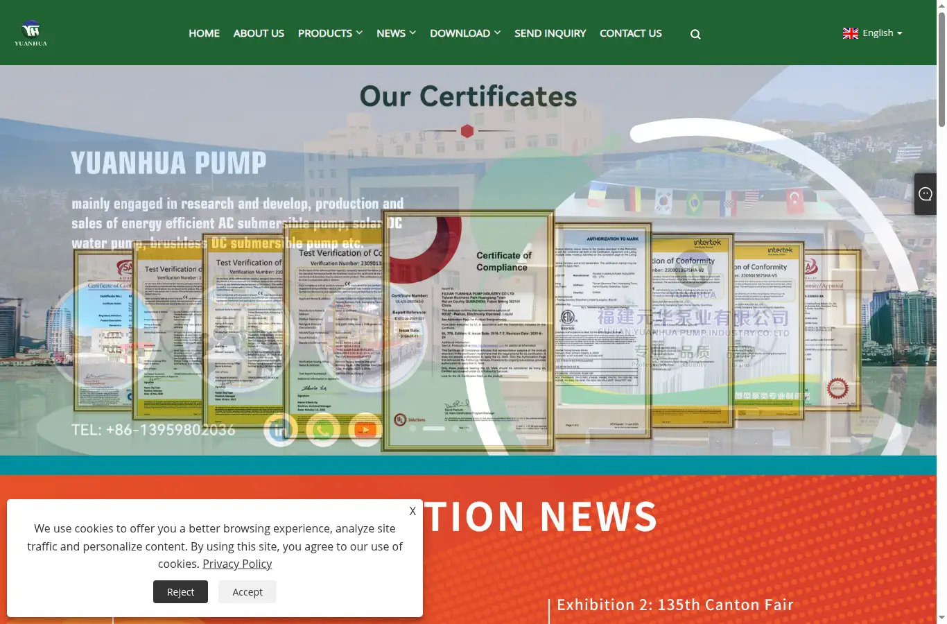chinayuanhua.com homepage screenshot