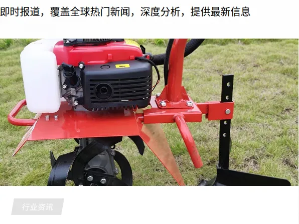 Product photo from the company website