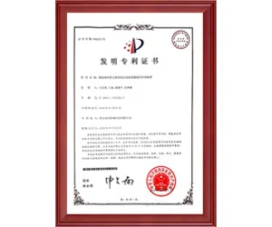 Product photo from the company website