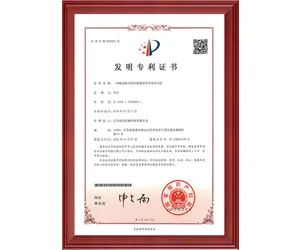 Product photo from the company website
