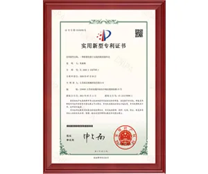 Product photo from the company website