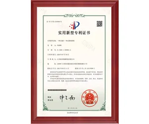 Product photo from the company website