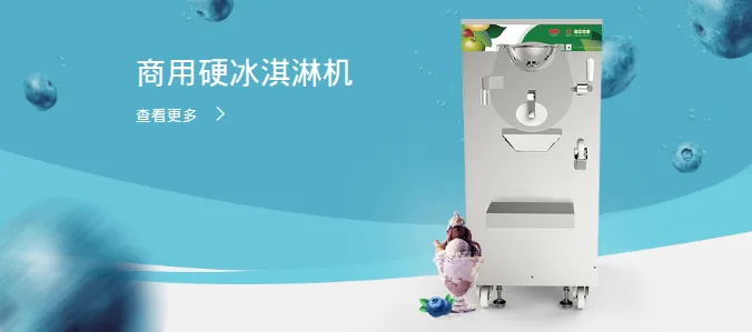 Product photo from the company website