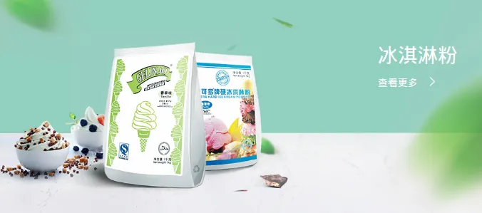 Product photo from the company website