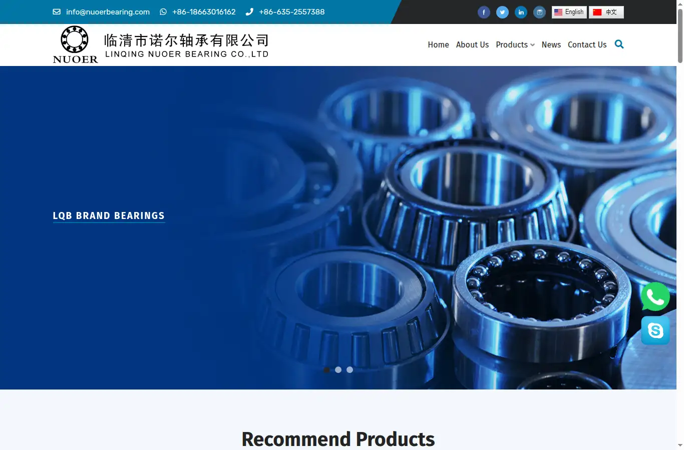 nuoerbearing.com homepage screenshot