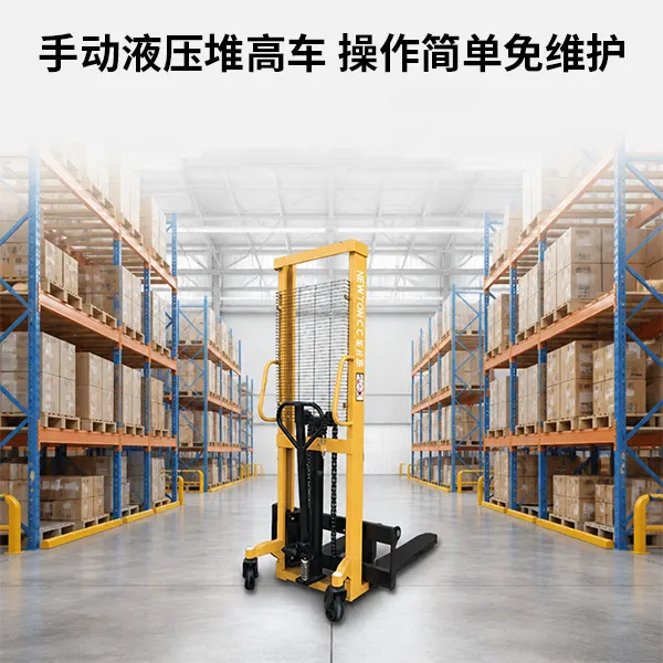Product photo from the company website