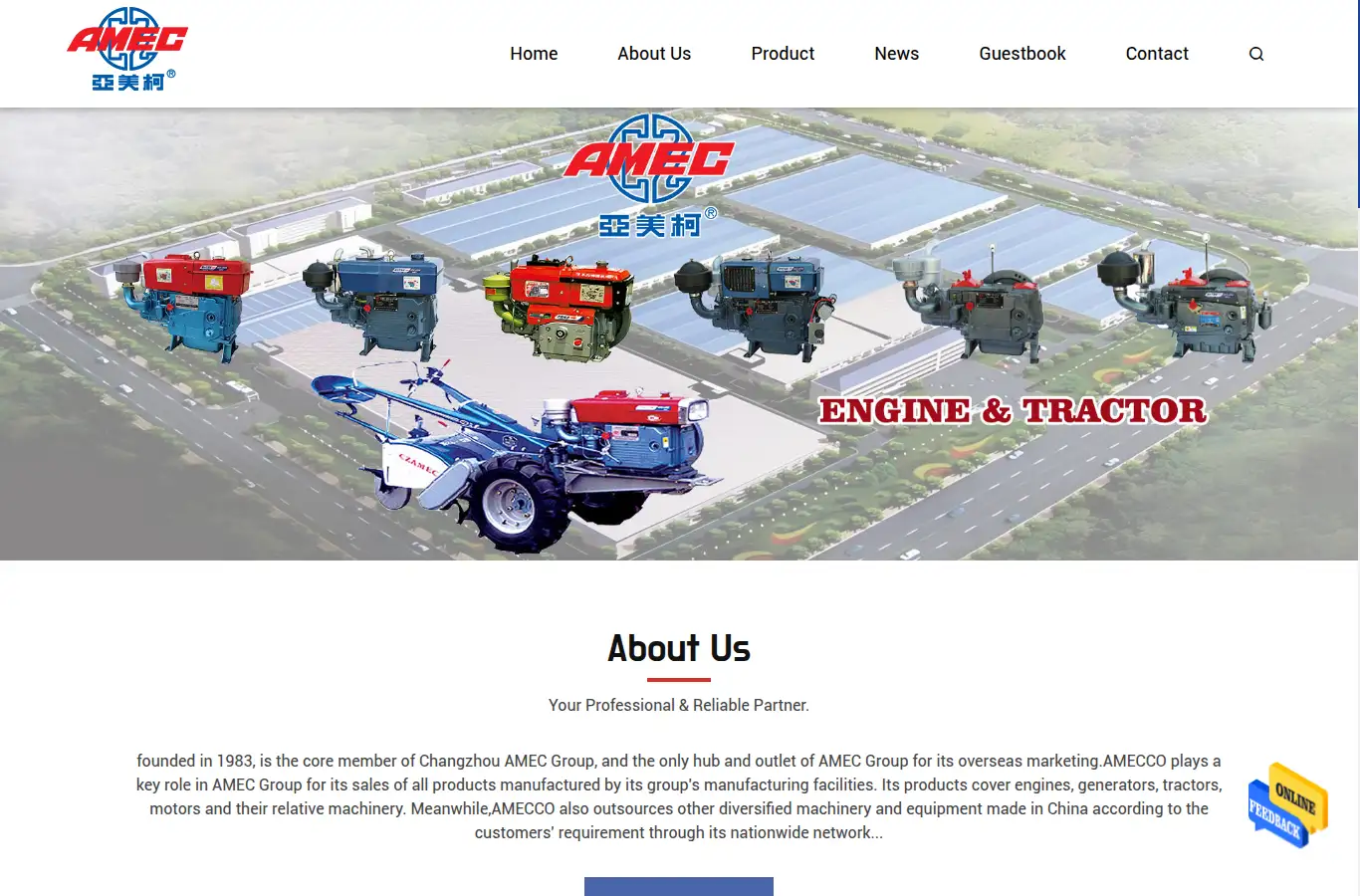 amecco.com homepage screenshot