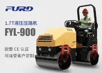 Product photo from the company website