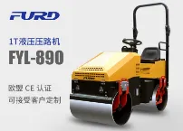 Product photo from the company website