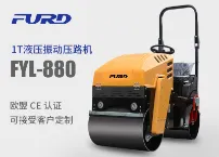 Product photo from the company website