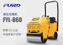Product photo from the company website