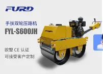 Product photo from the company website