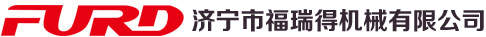 Jining Furuide Machinery Manufacturing Co., Ltd. logo