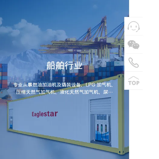 Product photo from the company website