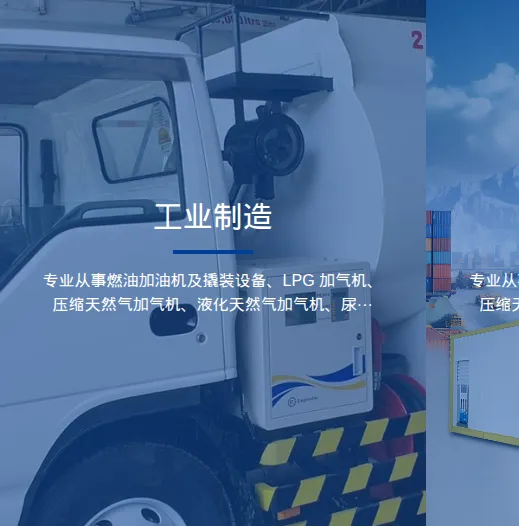 Product photo from the company website